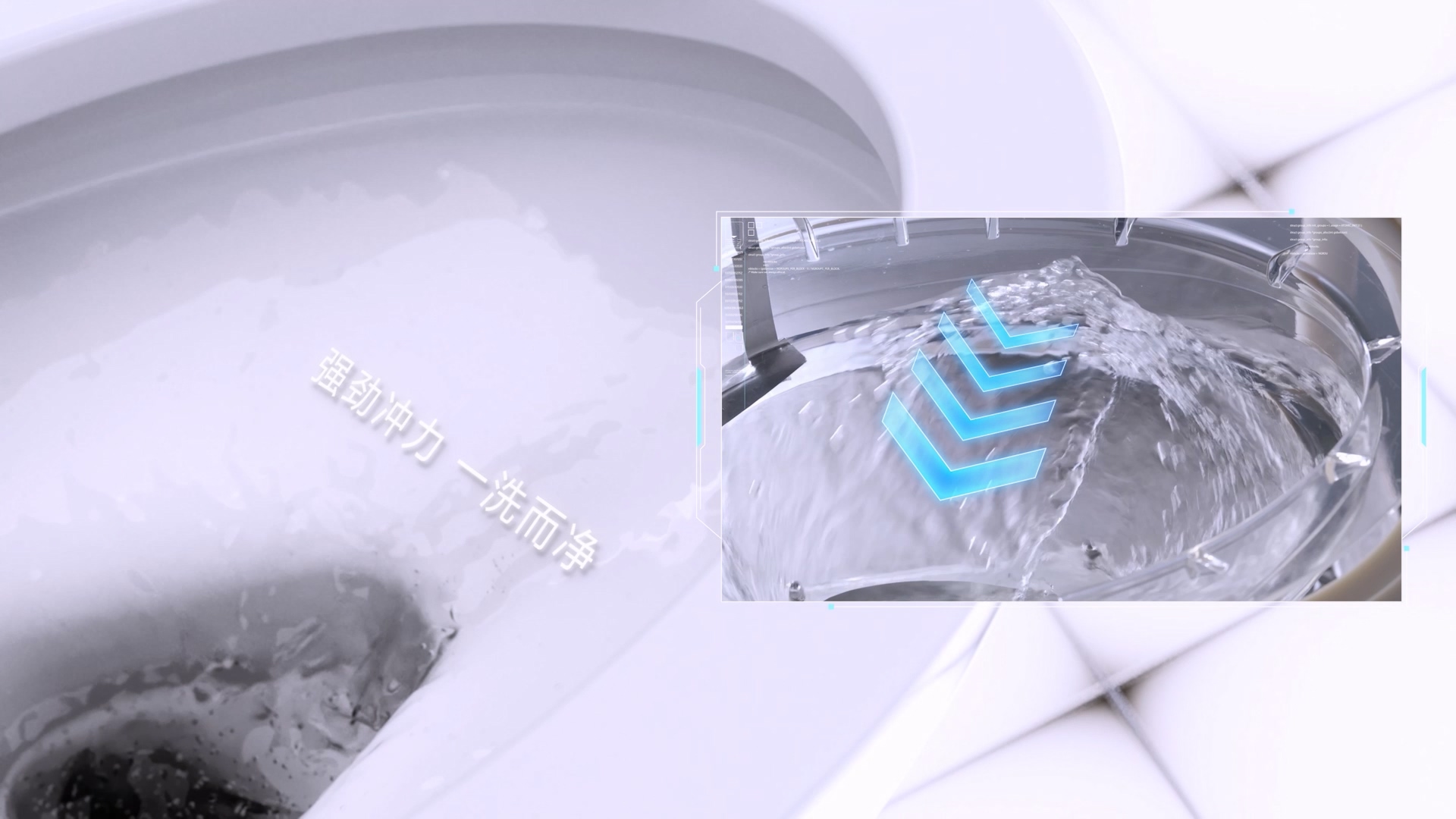 PLAY PRESENTATION MOVIE tornado