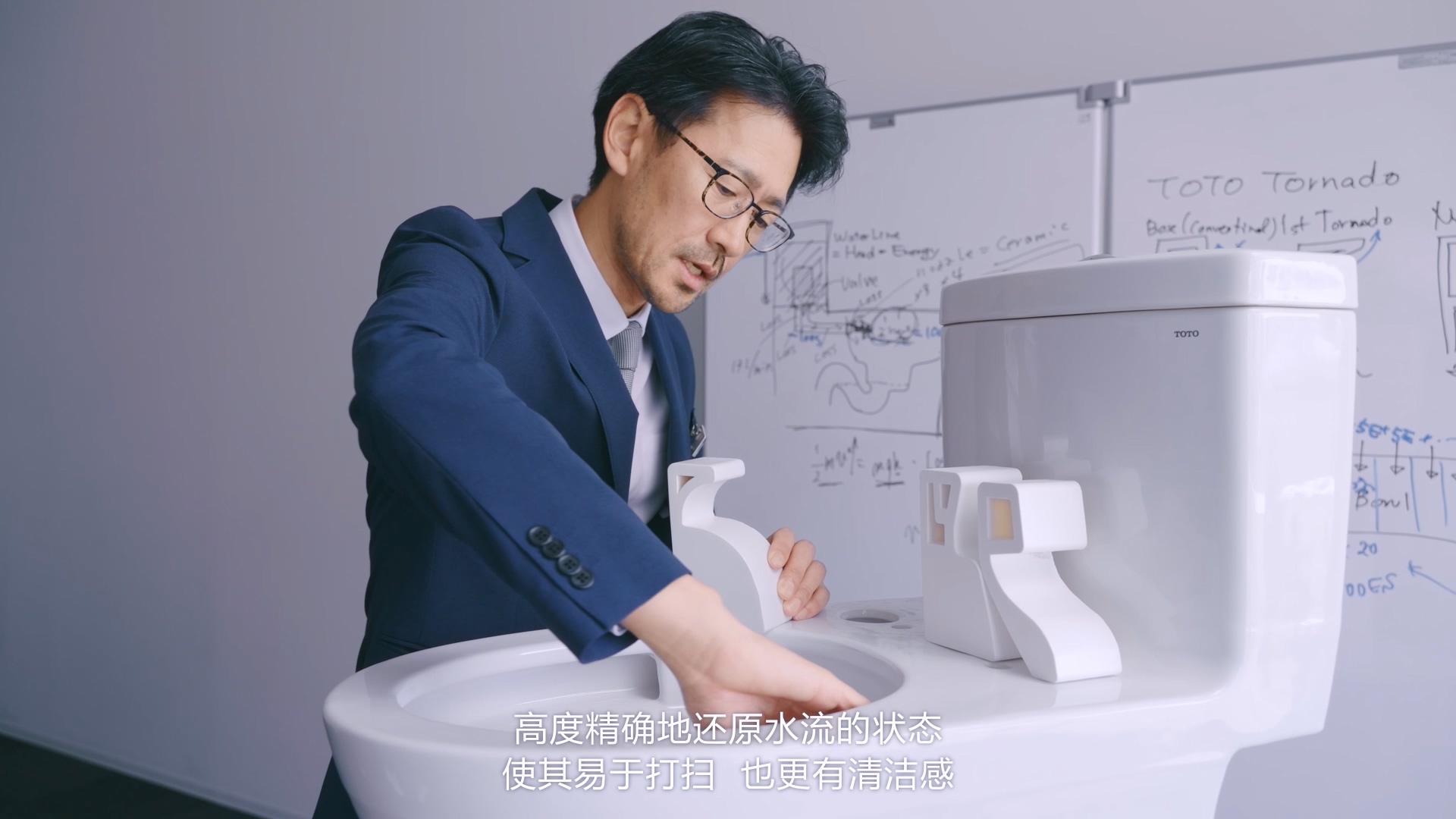 PLAY PRESENTATION MOVIE tornado_interview