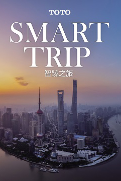 Global reference catalogue 15