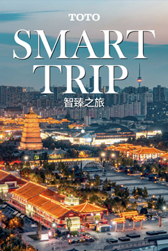 Global reference catalogue 16 NEW