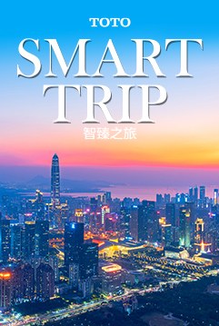 全球工程项目案例 Vol.17 NEW