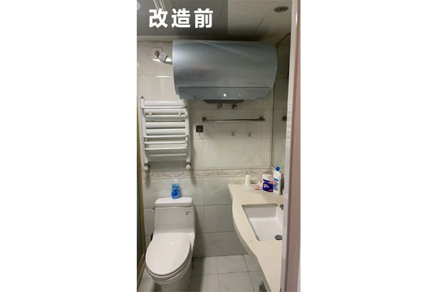 改造信息 图片信息内容