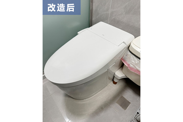 改造信息 图片信息内容