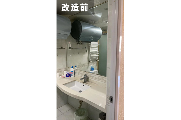 改造信息 图片信息内容