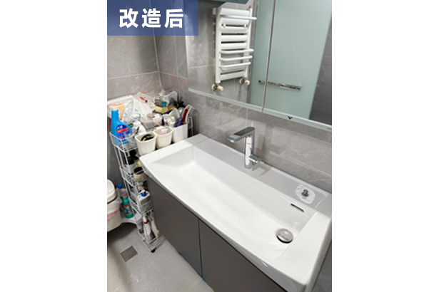 改造信息 图片信息内容