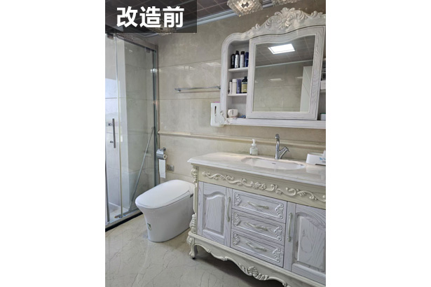 改造信息 图片信息内容