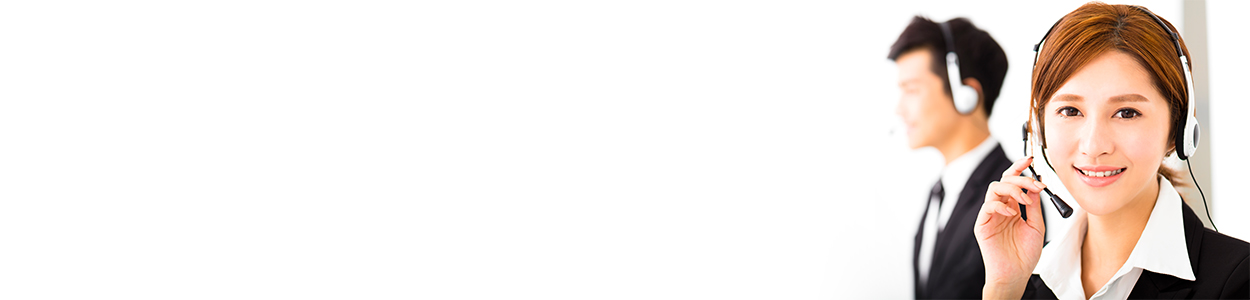 全程无优 安装预约服务升级