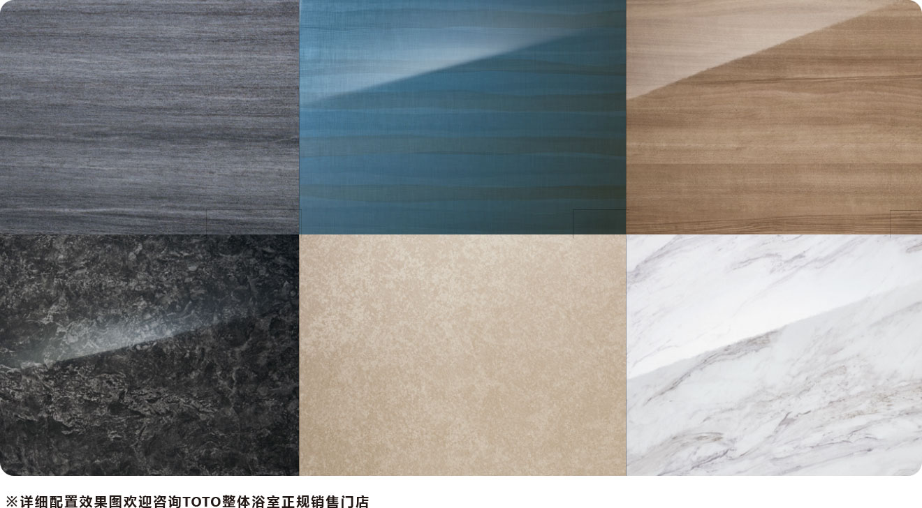 DESIGN / COLOR 丰富的颜色满足您居家的各种风格