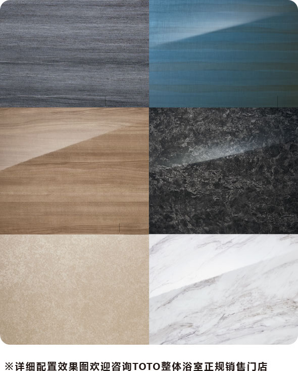 DESIGN / COLOR 丰富的颜色满足您居家的各种风格